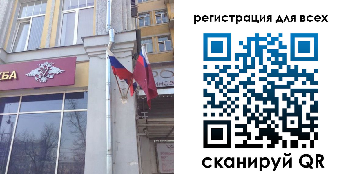 прописка штамп в Сортавале