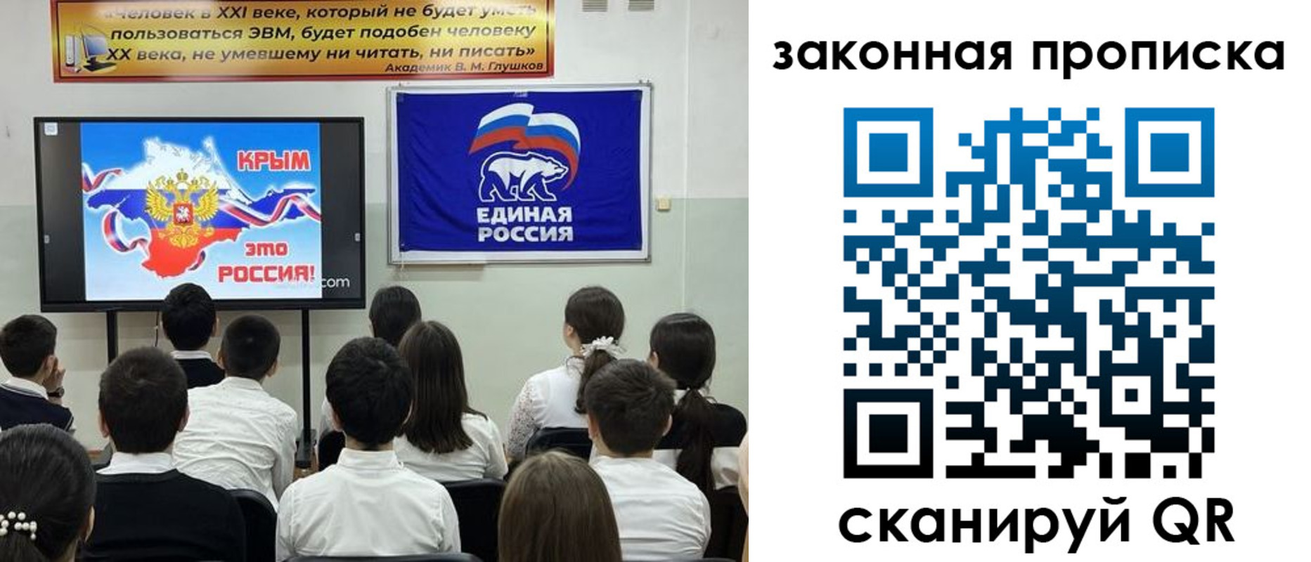 временная регистрация адрес в Сортавале